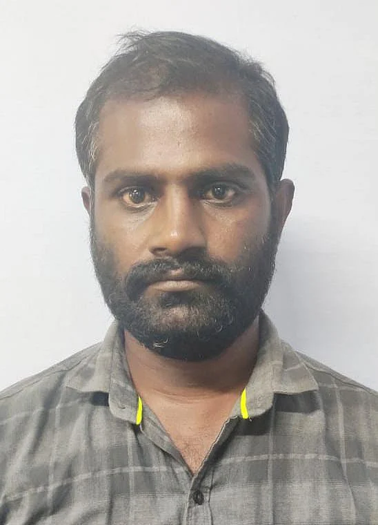 பாரதி