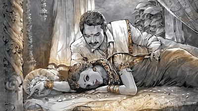 இந்திய வானம்