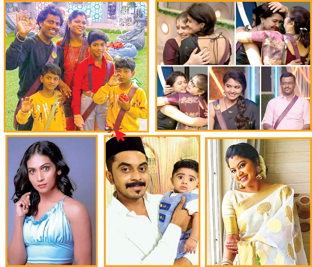 விகடன் TV: ரிமோட் பட்டன்