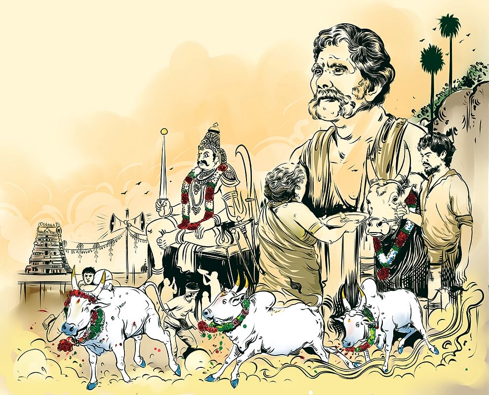 ஜெயக்கொடி - சிறுகதை