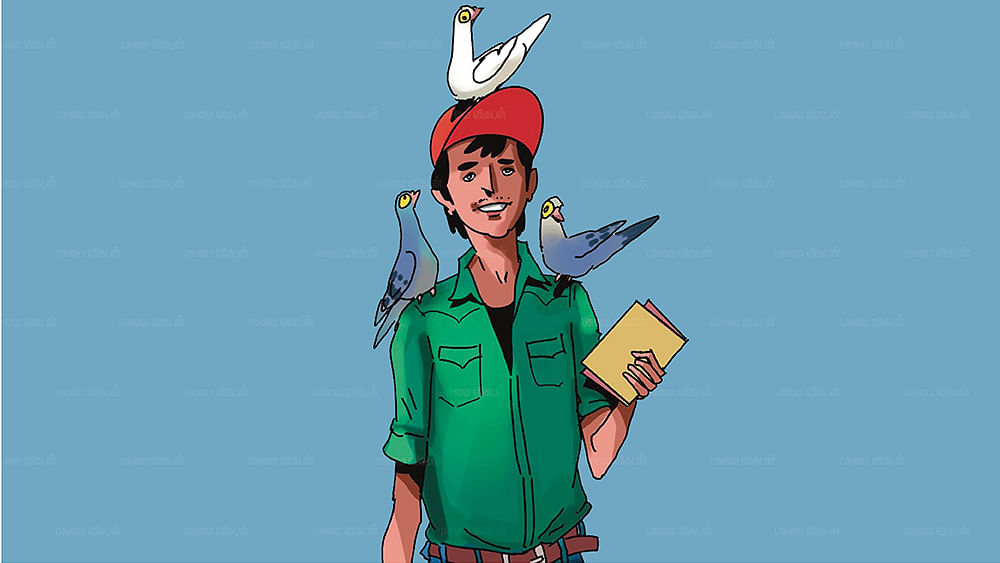 புறாபாண்டி