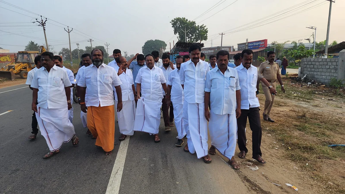 ஆய்வு