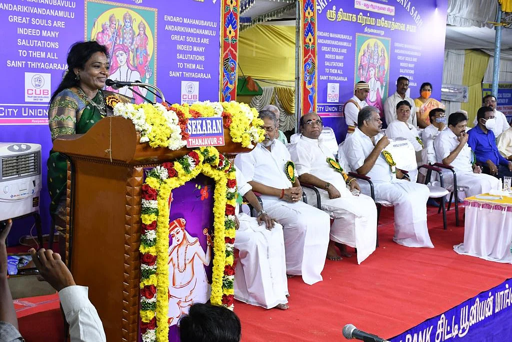 புதுச்சேரி துணைநிலை ஆளுநர் தமிழிசை
