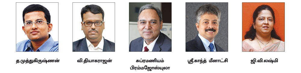 மைனஸில் கிரெடிட் ஸ்கோர்... வீட்டுக் கடன் கிடைக்குமா..?