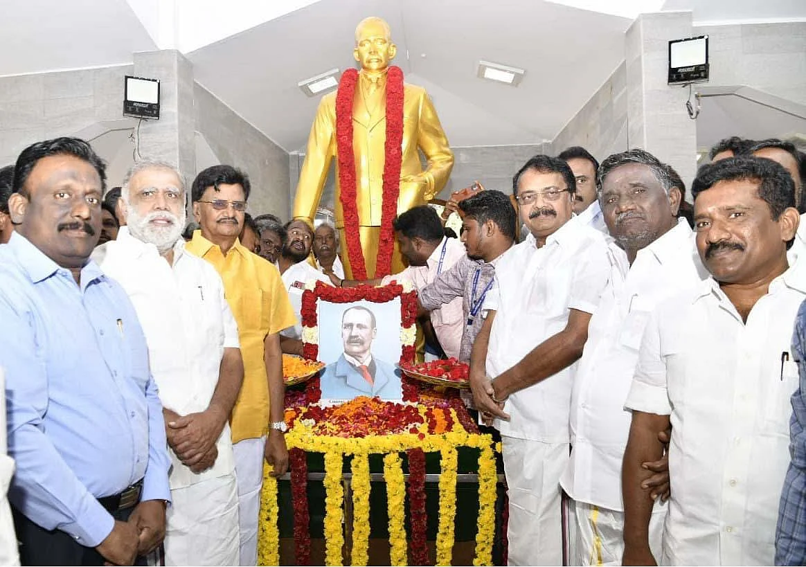 ஐ.பெரியசாமி