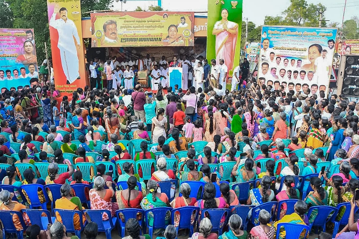 கூட்டம்