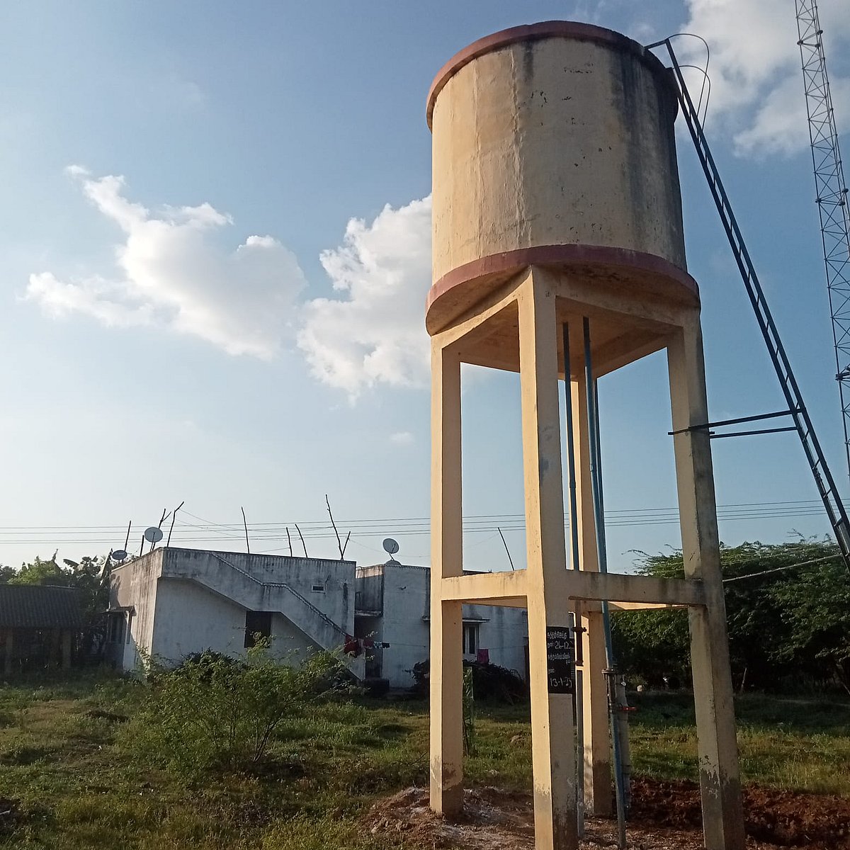 வேங்கைவயல் வழக்கு: சிபிசிஐடி அலுவலகம் முற்றுகை போராட்டம்! - தீண்டாமை ஒழிப்பு முன்னணி அறிவிப்பு