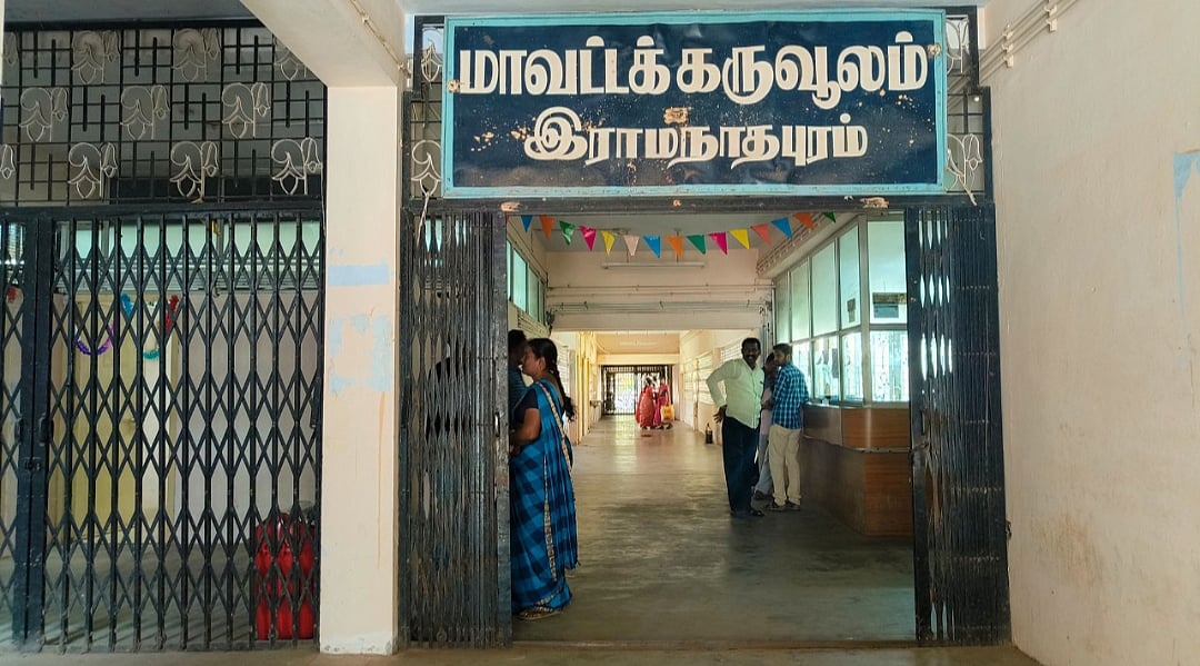 ராமநாதபுரம்: `இதற்காகத்தான் ரூ.1.88 கோடி கையாடல் செய்தேன்’ - கைதான கருவூல கணக்கர் பரபர வாக்குமூலம்