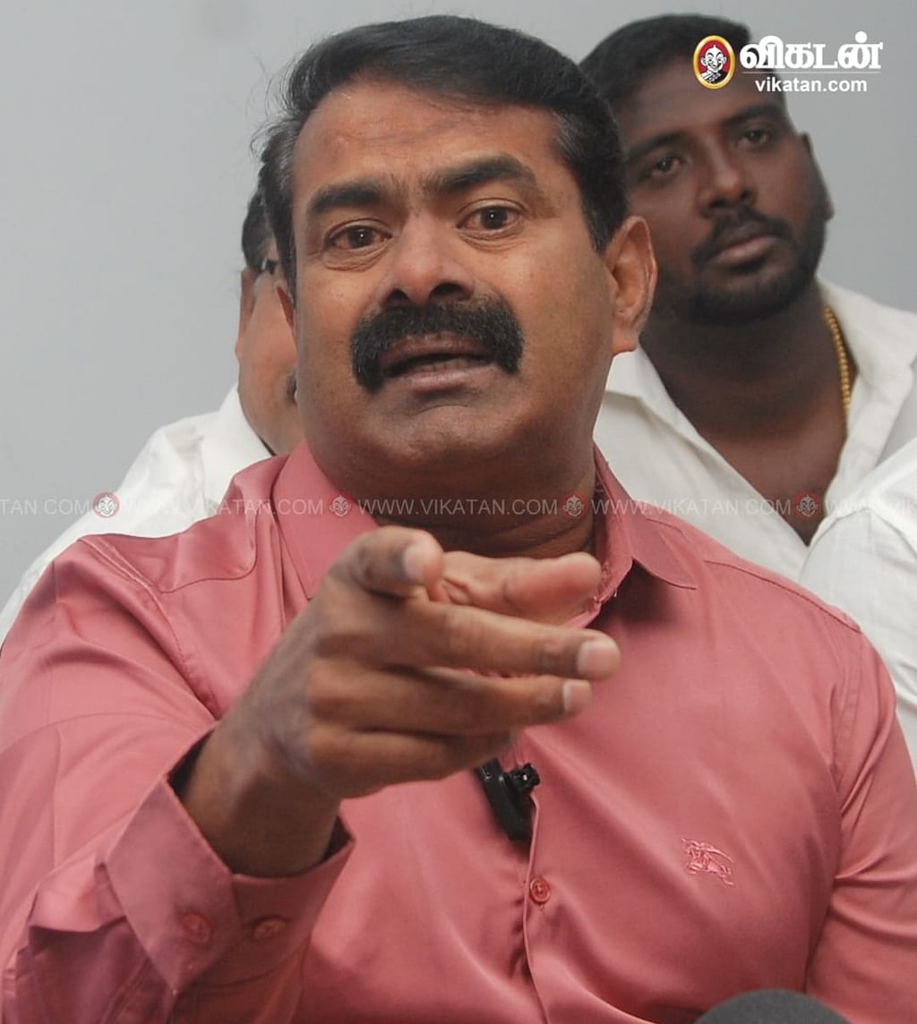 சீமான்