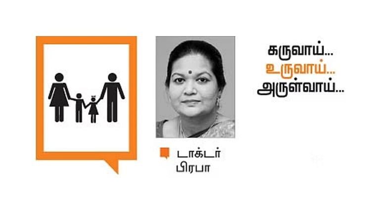 கருவாய்... உருவாய்... அருள்வாய்...