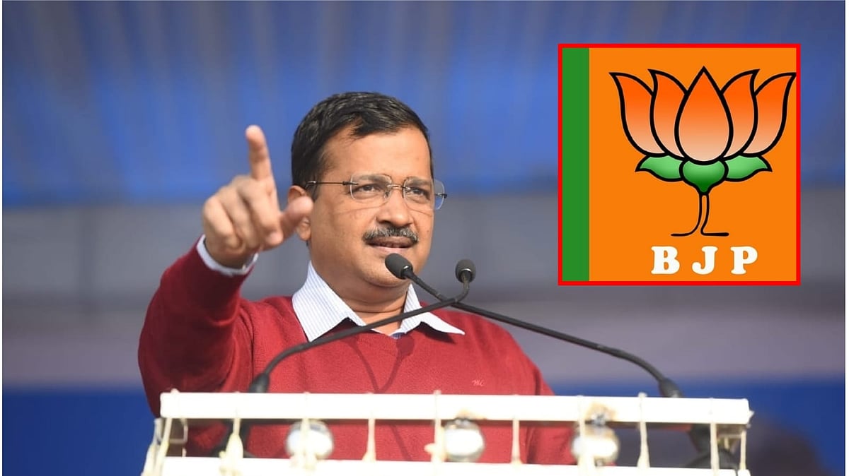 பிபிசி: ``ஒட்டுமொத்த நாட்டையும் அடிமையாக்க விரும்புகிறதா பாஜக!?