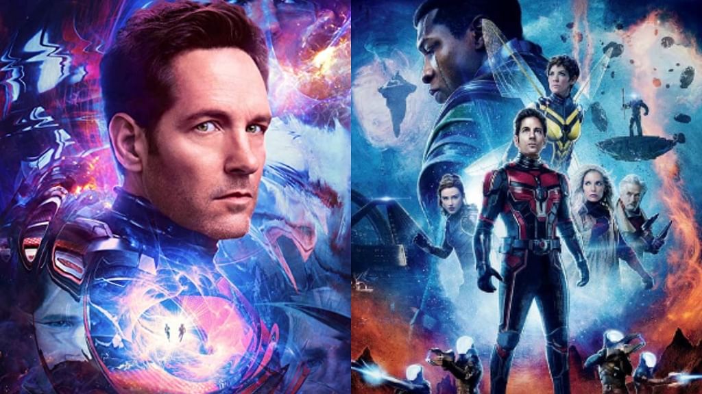 Ant-Man and The Wasp: Quantumania