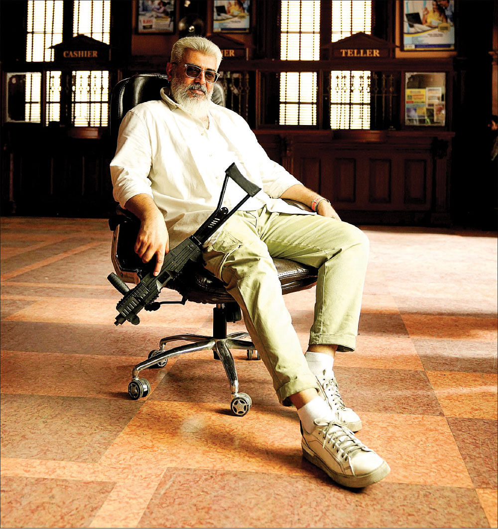 அஜித்