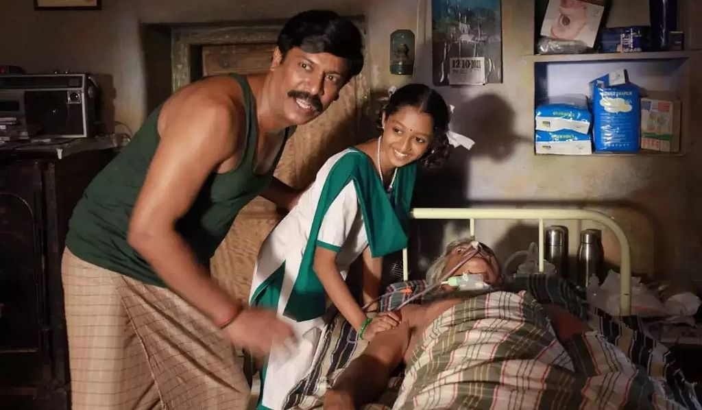 தலைக்கூத்தல்