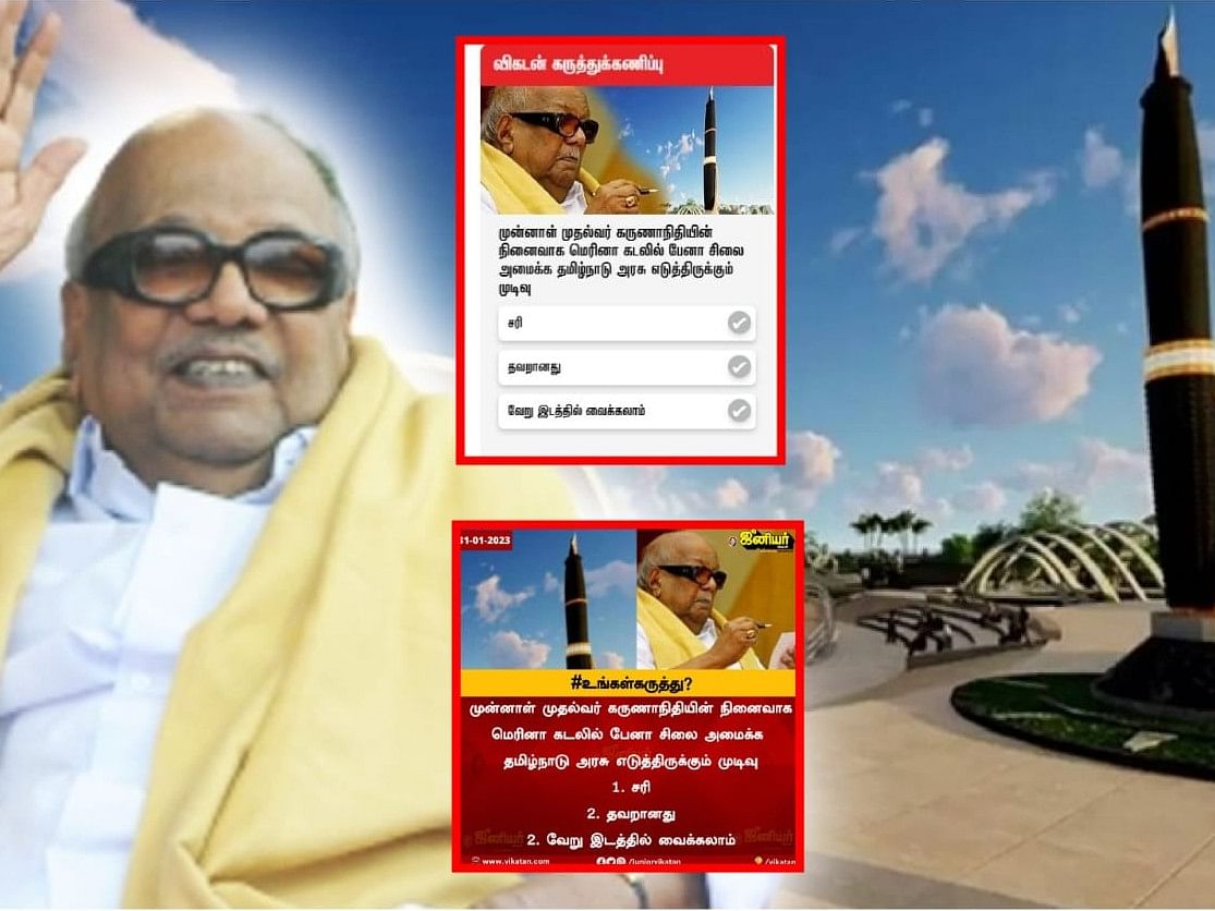 `கருணாநிதிக்கு பேனா நினைவுச்சின்னம்!' விகடன் கருத்துக்கணிப்பு - வாசகர்களின் 33,000 கமென்ட்ஸ்