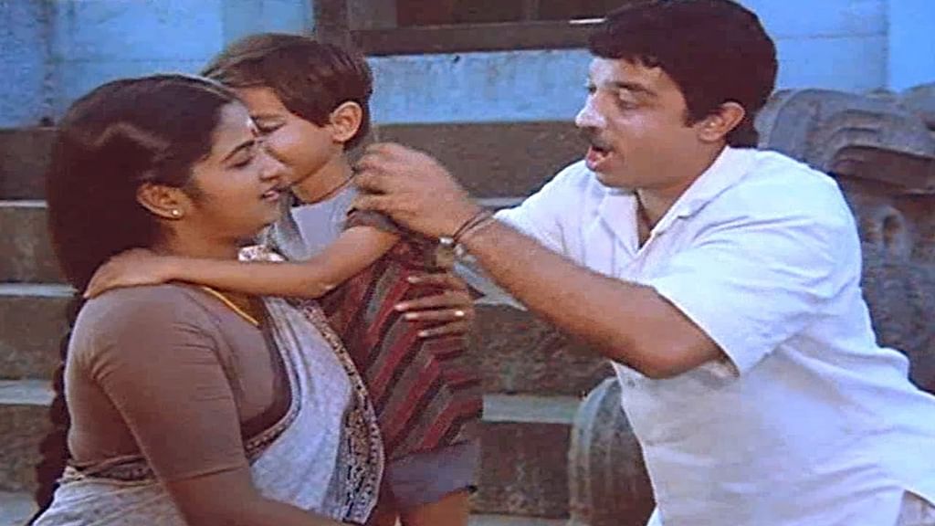 சிப்பிக்குள் முத்து
