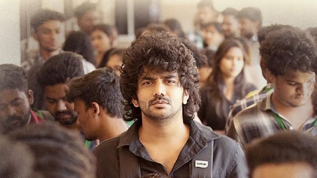 கவின் - டாடா - சினிமா விமர்சனம்
