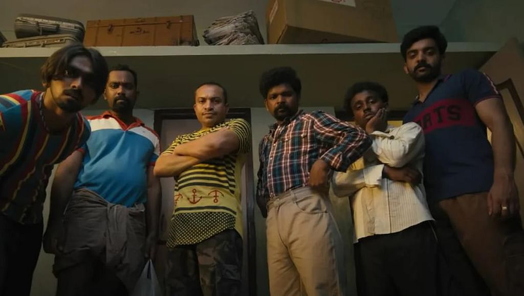 Romancham Movie Review