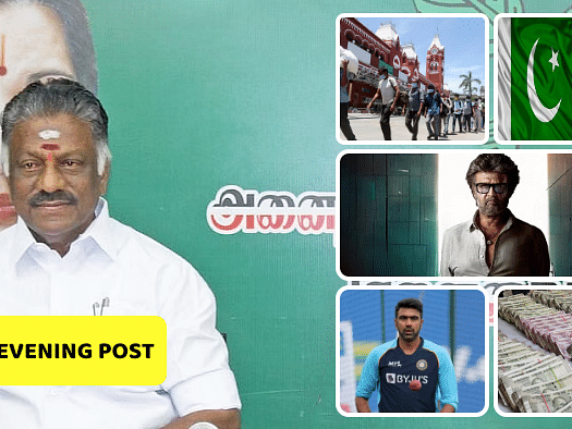 ஓ.பி.எஸ்-ஸின் அடுத்த திட்டம்! - வடமாநில தொழிலாளர்கள் பிரச்னை! - கோடீஸ்வரராக தடுக்கும் 6 விஷயங்கள்!  