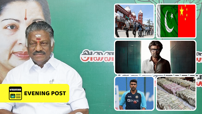 Vikatan Highlights February 21