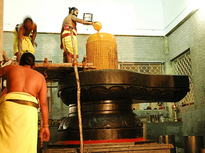 மகா சிவராத்திரி சிறப்பு சங்கல்பம்