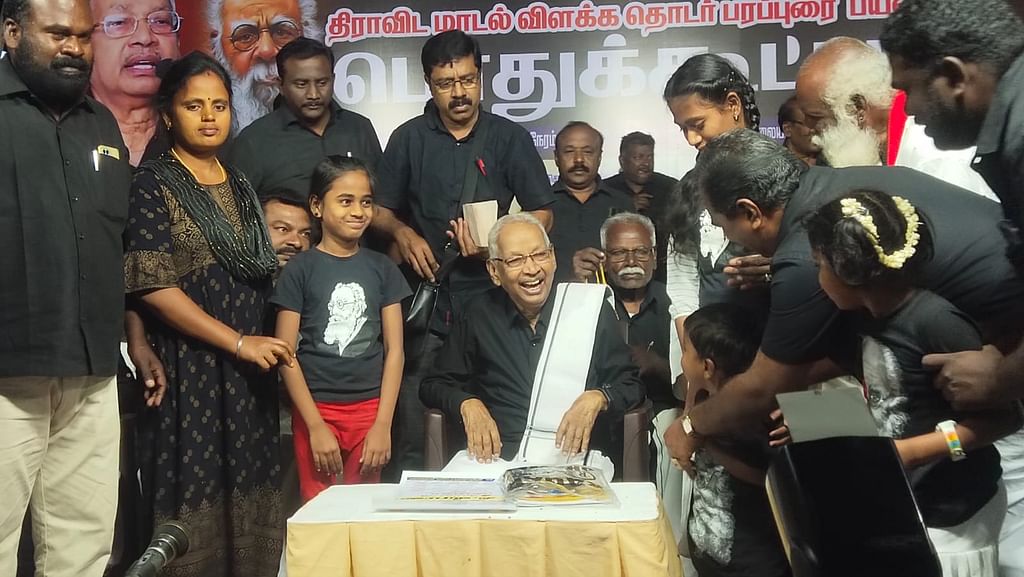 கி.வீரமணி