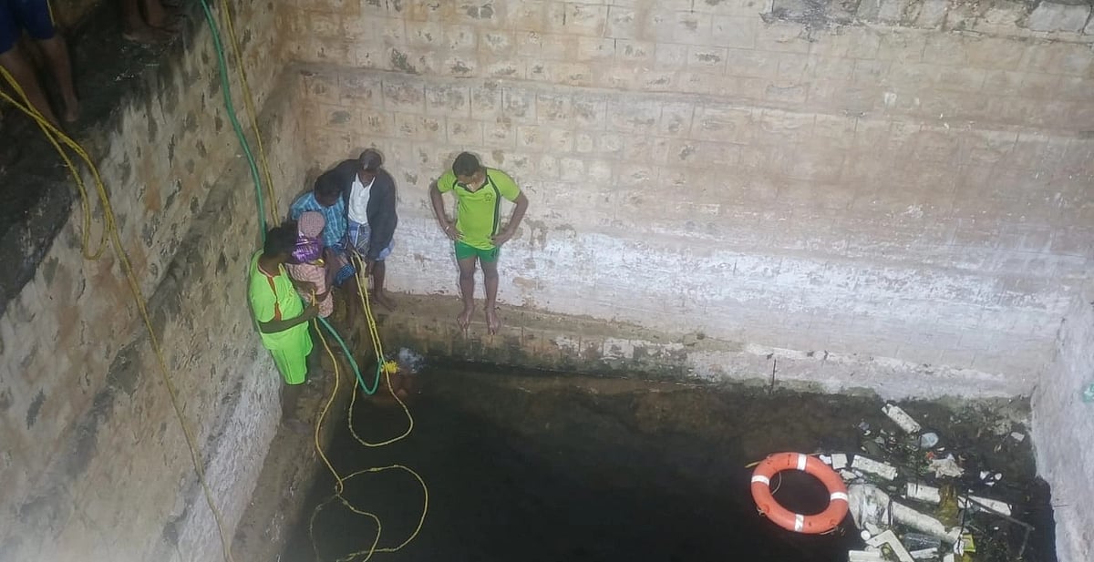 புறா பிடிக்கச் சென்​று கிணற்றில் விழுந்த ​சிறுவன்; பல மணிநேர போராட்டத்துக்குப் பிறகு சடலமாக மீட்பு! 