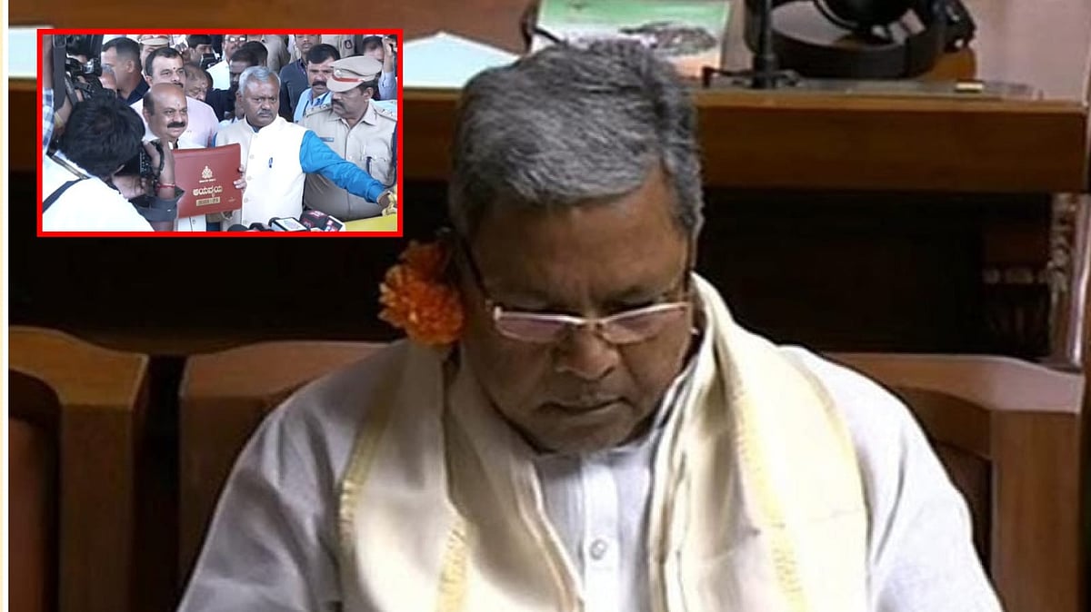 கர்நாடகா: தனது கடைசி பட்ஜெட்டை தாக்கல் செய்த பாஜக; காதில் பூவோடு சட்டசபைக்கு வந்த சித்தராமையா
