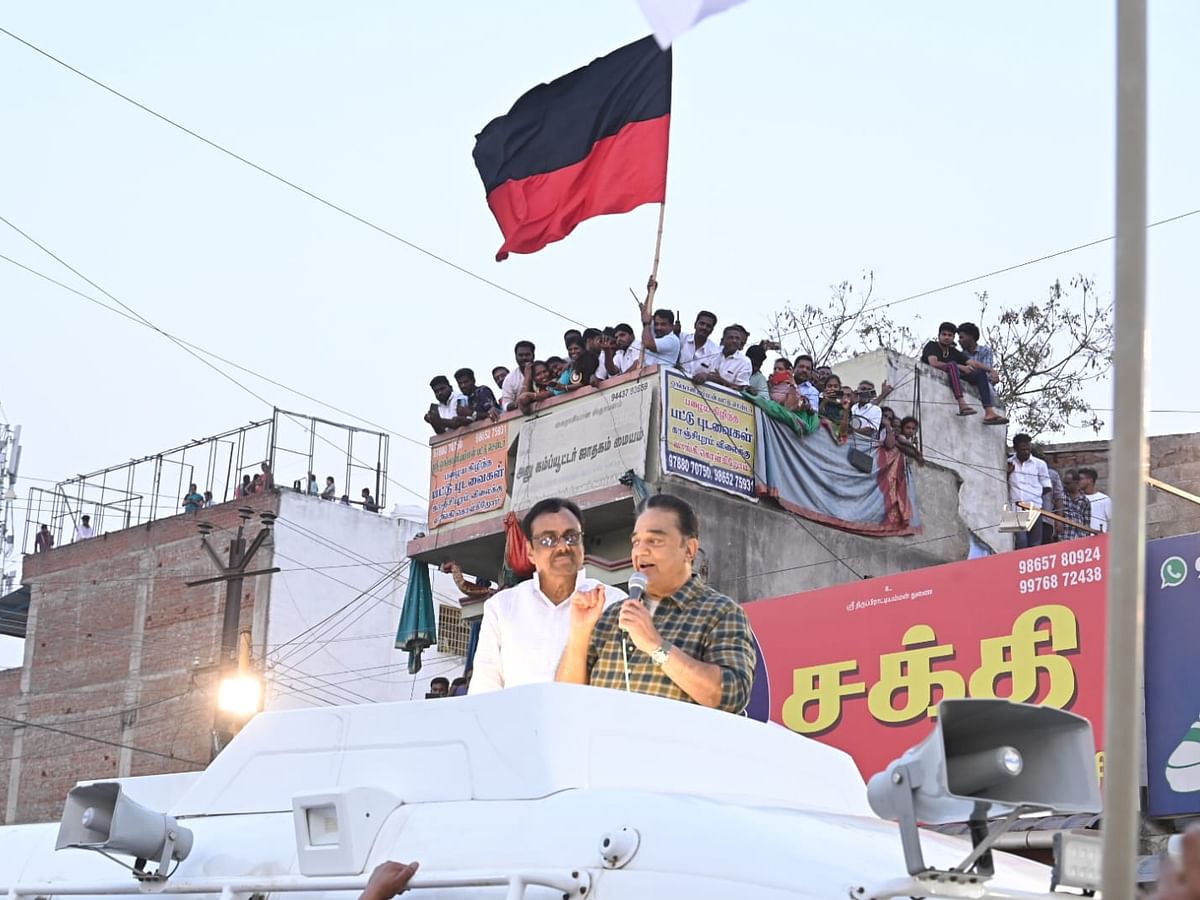 ஈரோடு கிழக்கு: ``ஈஸ்ட் இந்தியா கம்பெனி சென்று, நார்த் இந்தியா கம்பெனி வந்திருக்கிறது" - கமல்ஹாசன்