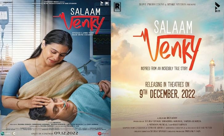 Salaam Venky