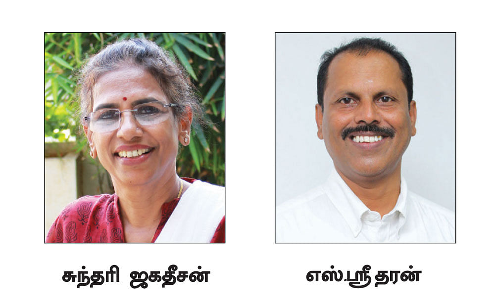 வருமான வரி முறை... புதியது Vs பழையது... உங்களுக்கு எது பெஸ்ட் சாய்ஸ்?