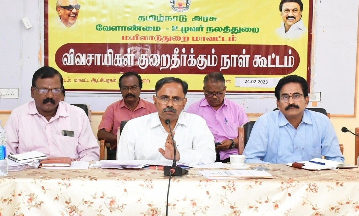 நேரடி நெல் கொள்முதல் நிலையங்களில் லஞ்சம் பெற்றால் பணி நீக்கம்… ஆட்சியர் அதிரடி!