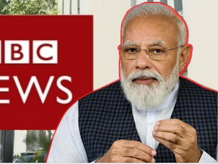 BBC: இந்திய ஊடகங்களுக்கு பாஜக அரசு விடுத்த மறைமுக எச்சரிக்கைதானா பிபிசி ரெய்டு?