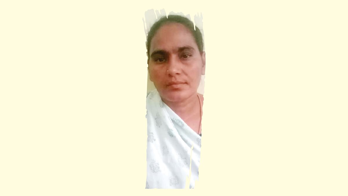 மகேஸ்வரி