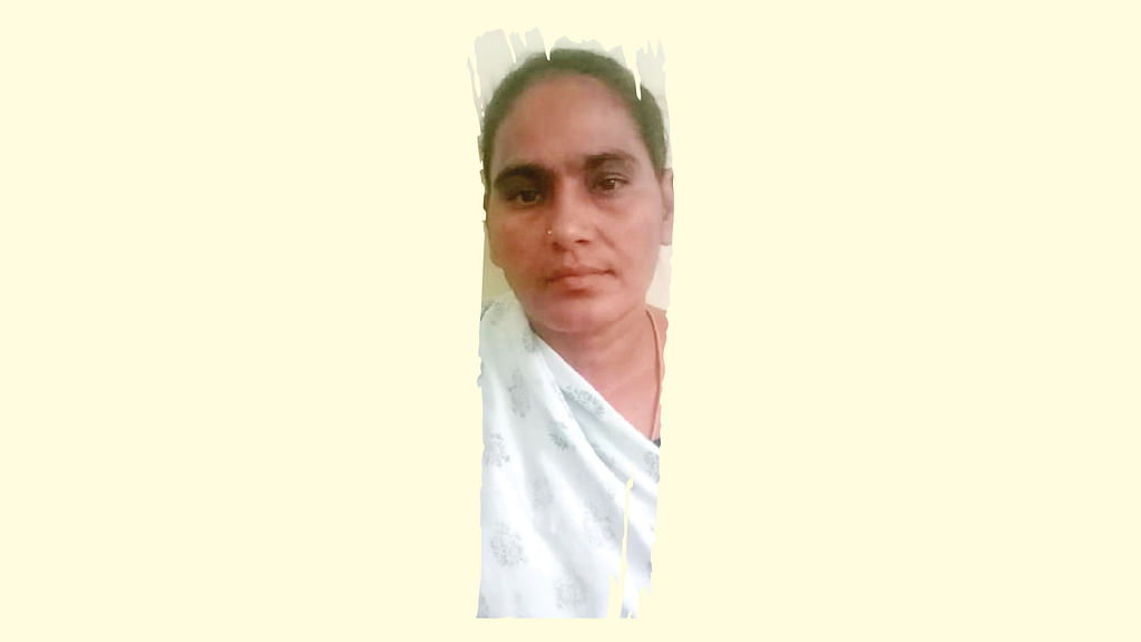 மகேஸ்வரி