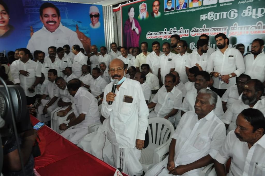 பொன்னையன்