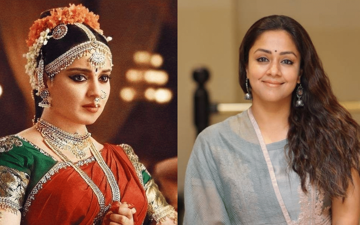சந்திரமுகி 2: "ஜோதிகா அளவுக்கு என்னால் நடிக்க முடியாது!"- மனம் திறந்த கங்கனா ரணாவத்