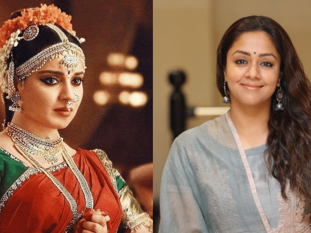 சந்திரமுகி 2: "ஜோதிகா அளவுக்கு என்னால் நடிக்க முடியாது!"- மனம் திறந்த கங்கனா ரணாவத்