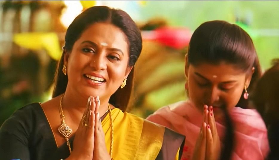 பாரதி கண்ணம்மா சீசன் 2
