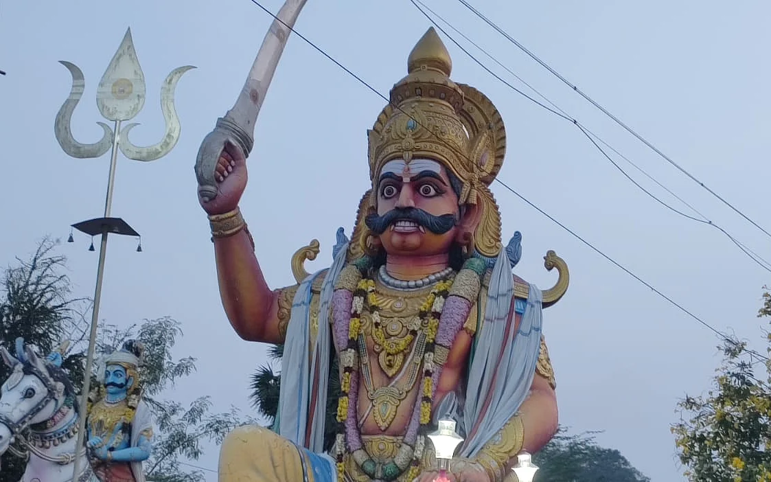 நடைப்பயணம்
