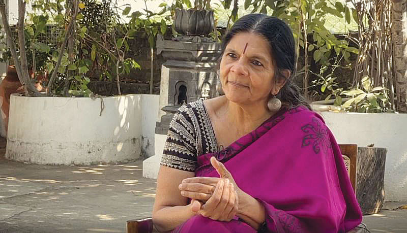 சேதனா கலா