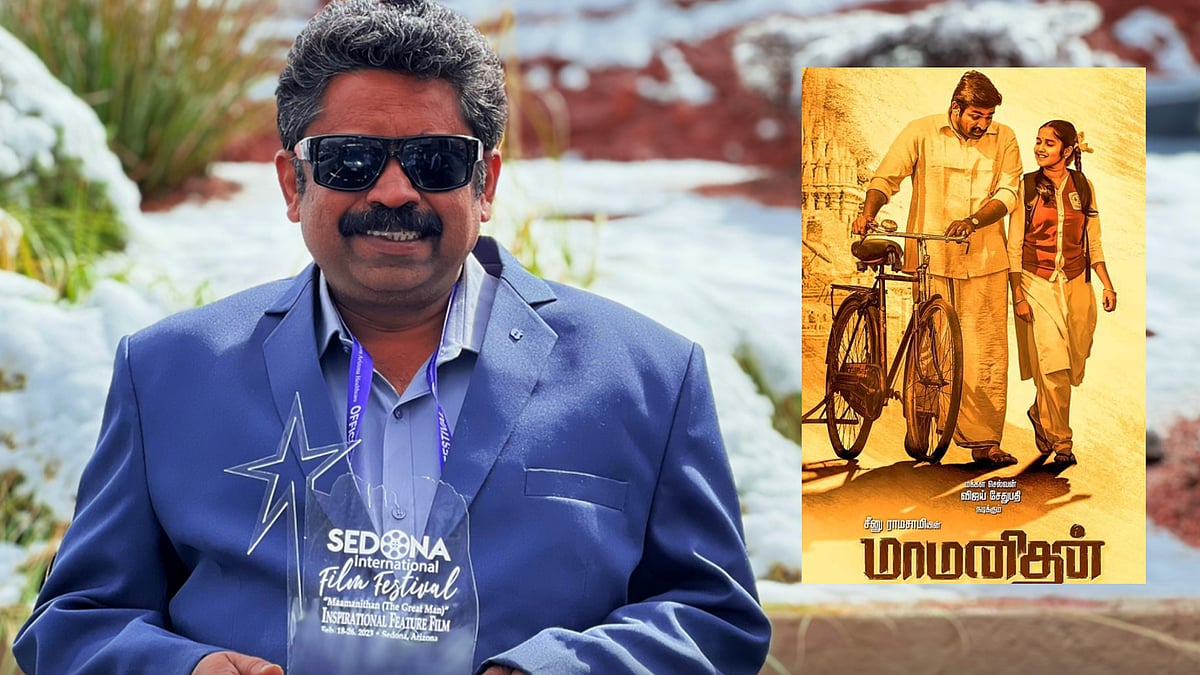 Sedona விருது வென்ற மாமனிதன் திரைப்படம்; `சத்யஜித்ரேவுக்கு அர்ப்பணிக்கிறேன்!' -சீனு ராமசாமி