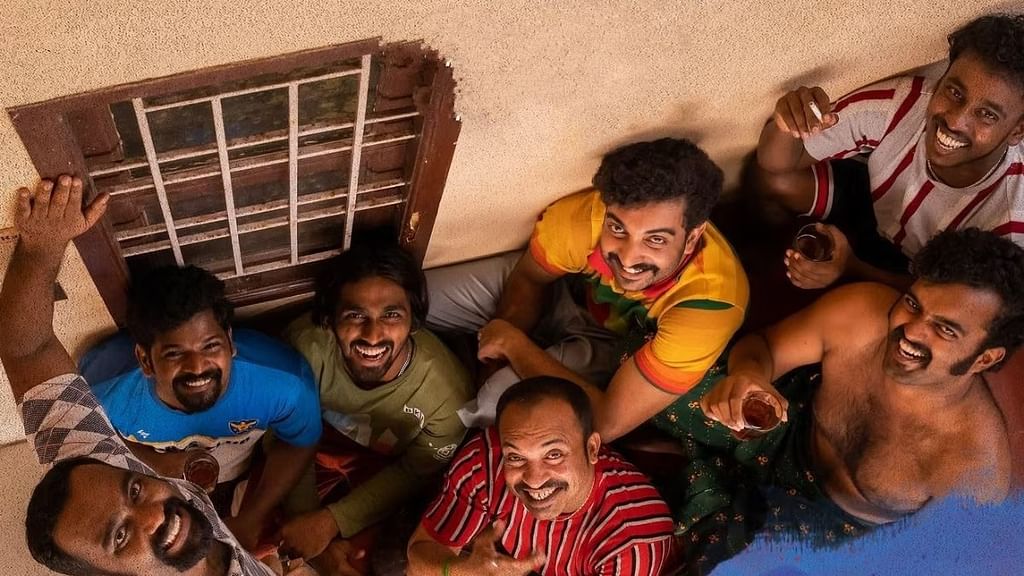 Romancham Movie Review