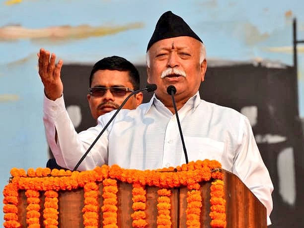 ஆர்.எஸ்.எஸ் தலைவர் மோகன் பகவத் 