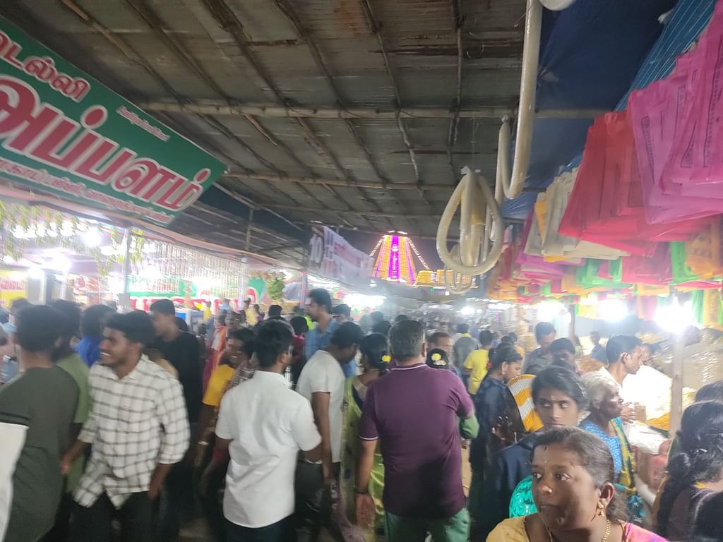 நடைப்பயணம்