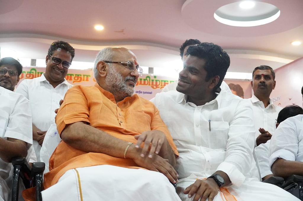 சி.பி.ஆர் - அண்ணாமலை