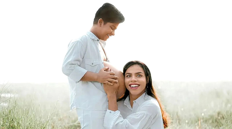 ஸஹாத்
