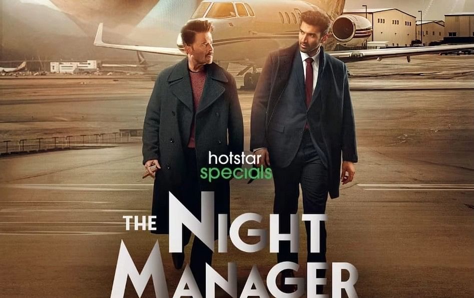 The Night Manager