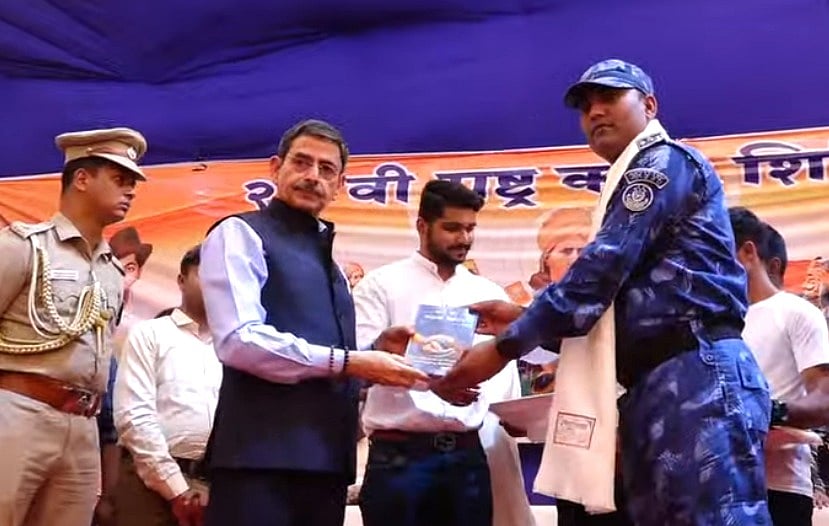 குஜராத்: 