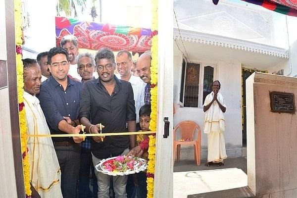 புதிய வீடு திறப்பு விழா